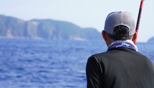 沖縄で船釣りを貸し切りクルージングで楽しむ。