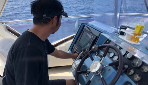 沖縄で釣船チャーターはお任せください。